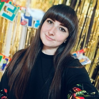 Наталья